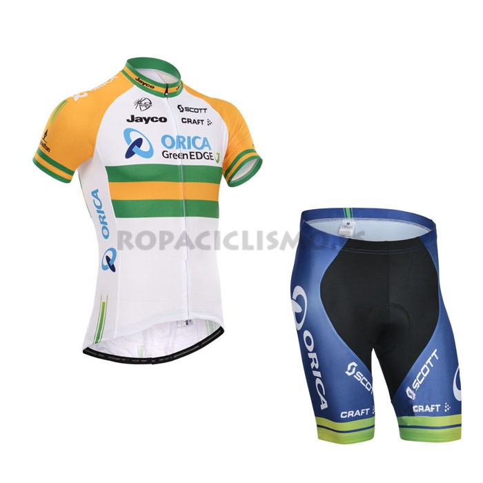 2014 Maillot greenedge mangas cortas